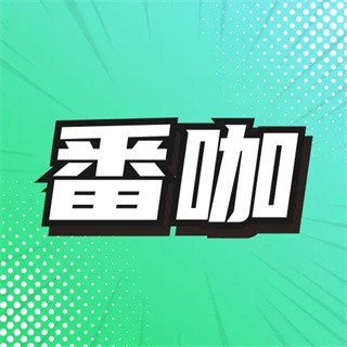 黄页网站APPAPP应用