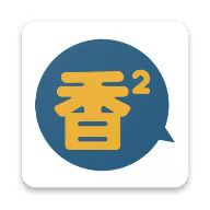 大地二高清在线观看最新资源官方版APP应用