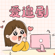 猫先生影视app免费版 猫先生影视app免费版