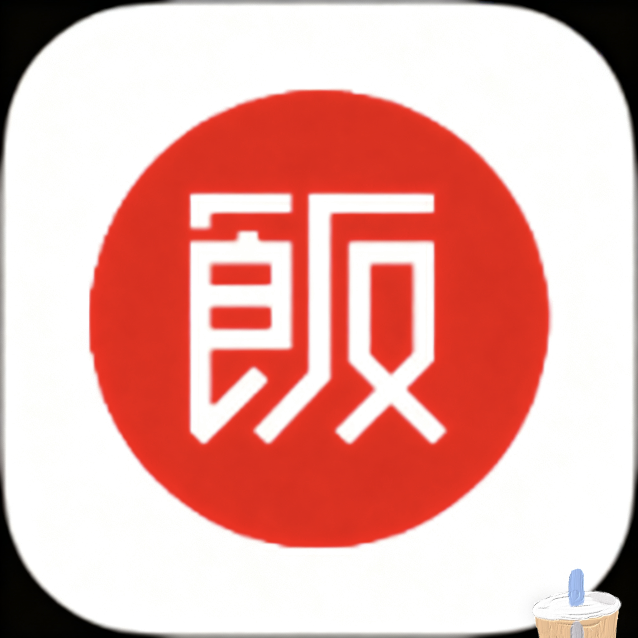 麻豆网站APP应用