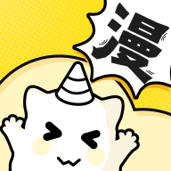 羞羞漫画APP应用