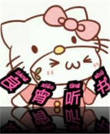 WWW,se121·COM网站APPAPP应用