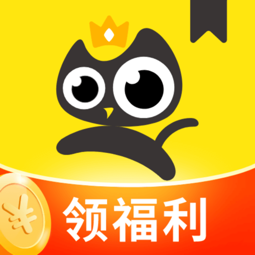 9.1免费版安装APP应用