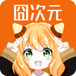 黄色软件下载入口APPAPP应用